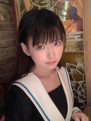 肃雨 （@Suyvvv_）_438