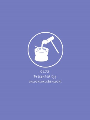 (C103) [おもちもちもち (棚野おもち)] ミカちゃんのために、オナるね？ (ブルーアーカイブ) [DL版] [中国翻訳]_30