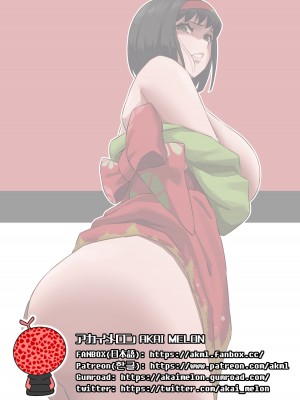 [Akai-Melon] レポートレッド08 VS 自然を愛する お嬢様_01