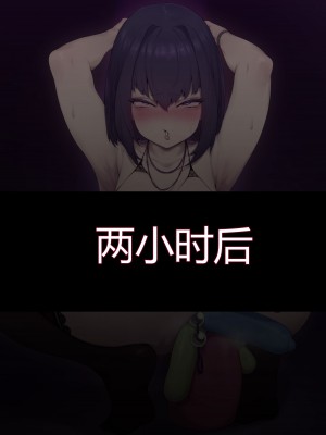 [拡張の翁] thanks！！！2019！！ [中国語、日本語、英語]_09