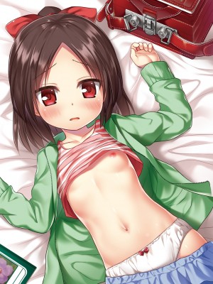 [ノラネコノタマ (雪野みなと)] 終わりの日記帳 絶儚フルカラー [中文] [Melon]_048