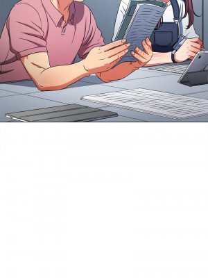 惡女勾勾纏 196-197話_196_02