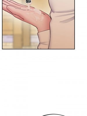 超人氣美術家教 17-18話_17_12