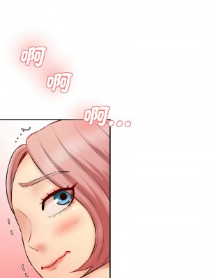 神秘香味研究室 19-20話_19_02