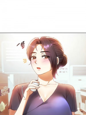 無法克制的愛 14-15話_15_05