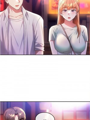 無法克制的愛 14-15話_15_07