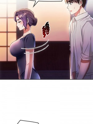 無法克制的愛 14-15話_15_08
