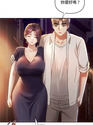 無法克制的愛 14-15話_15_09