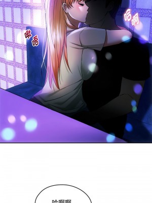 無法克制的愛 14-15話_15_12