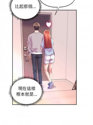 雙面人 7-8話[v2]_08_04