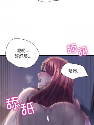 雙面人 7-8話[v2]_07_03v2