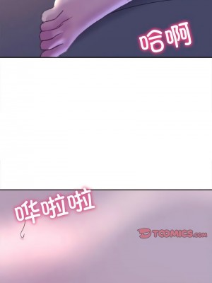 雙面人 7-8話[v2]_07_04v2