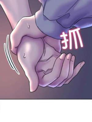 雙面人 7-8話[v2]_07_08v2