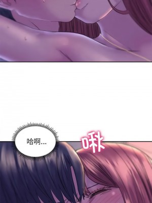 雙面人 7-8話[v2]_07_10v2