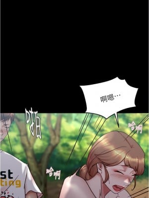 小褲褲筆記 174-175話_175_02