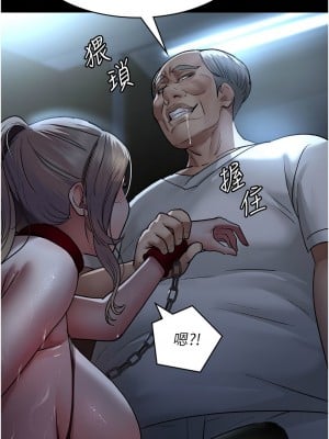 夜間診療室 49-50話_49_06