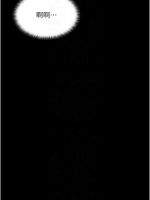 夜間診療室 49-50話_49_09