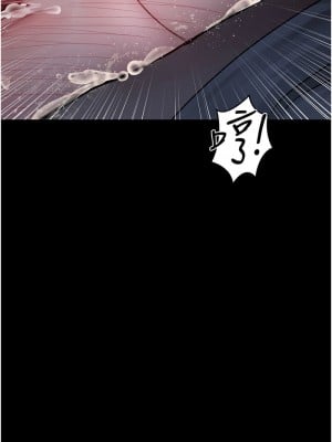 夜間診療室 49-50話_49_17