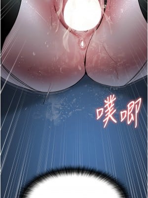 夜間診療室 49-50話_50_08