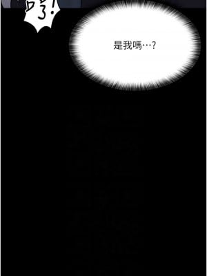 夜間診療室 49-50話_50_11