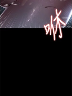 夜間診療室 49-50話_50_16