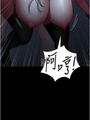 夜間診療室 49-50話_50_19