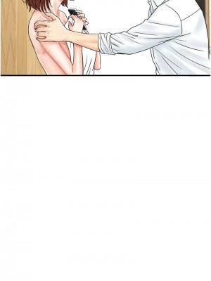 行動掃碼雞 41-42話_42_02