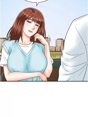 行動掃碼雞 41-42話_42_04