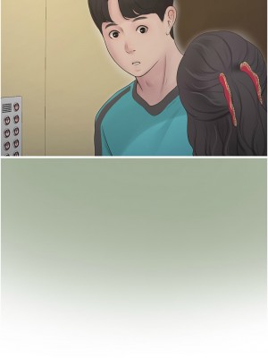 水電工日誌 35-36話_36_08