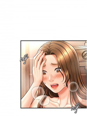 催眠撩法 10-11話_10_08