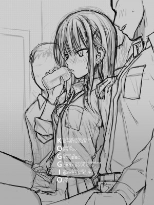 [40010壱号 (40010試作型)] KOGGIO [DL版]_02