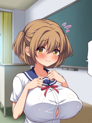 [汁っけの多い柘榴] 俺との子作り実習で妊娠しないと卒業できません_225