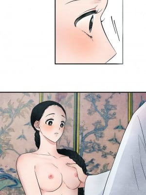 狂眼 1-6話_02_8
