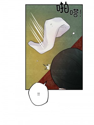 狂眼 1-6話_04_07