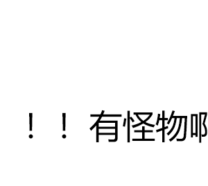 【SOD Lilith】粉色战士的恶堕（上）chinese （1話）_002
