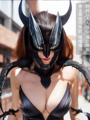 【SOD Lilith】粉色战士的恶堕（上）chinese （1話）_031