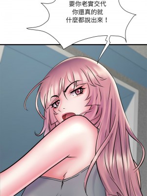 不良二等兵 70話[完結]_70_04