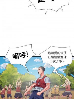 不良二等兵 70話[完結]_70_13