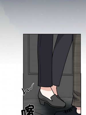 我的完美謬思 21-23話_22_08