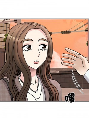我的完美謬思 21-23話_23_04