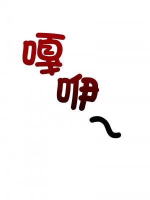 遊樂園男女 11-12話_11_14