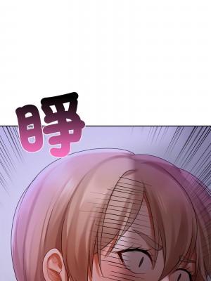 遊樂園男女 11-12話_12_12