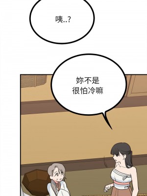 毒酒 9-10話_10_12