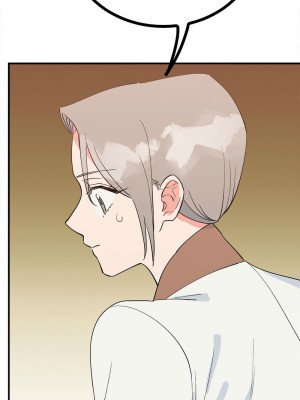 毒酒 9-10話_10_15