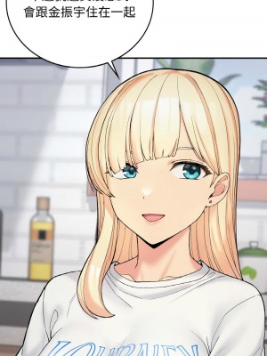 返鄉後的春天 6-7話_06_02