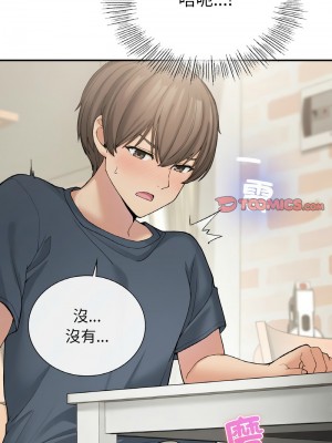 返鄉後的春天 6-7話_06_03