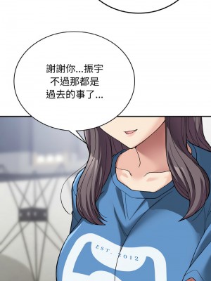 返鄉後的春天 6-7話_07_07