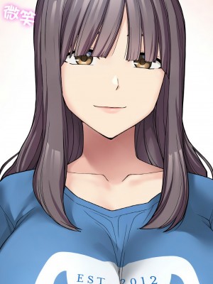 返鄉後的春天 6-7話_07_10