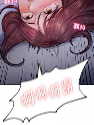 不想再當魯蛇 5-6話_05_07