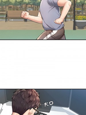 不想再當魯蛇 5-6話_06_07